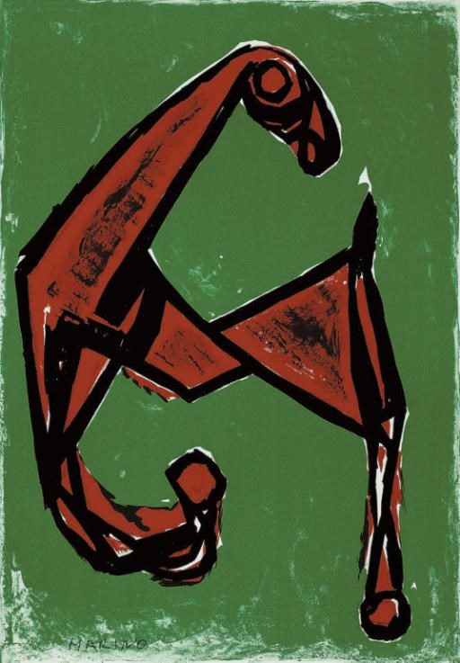 Marino Marini (1901-1980)