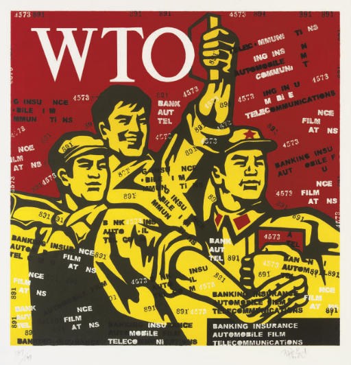 Wang Guangyi (B. 1957)