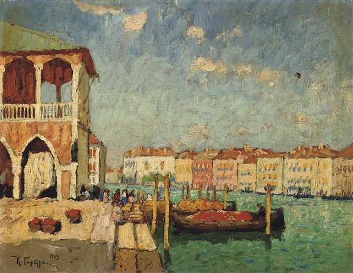 Konstantin Ivanovich Gorbatov (1876-1945)