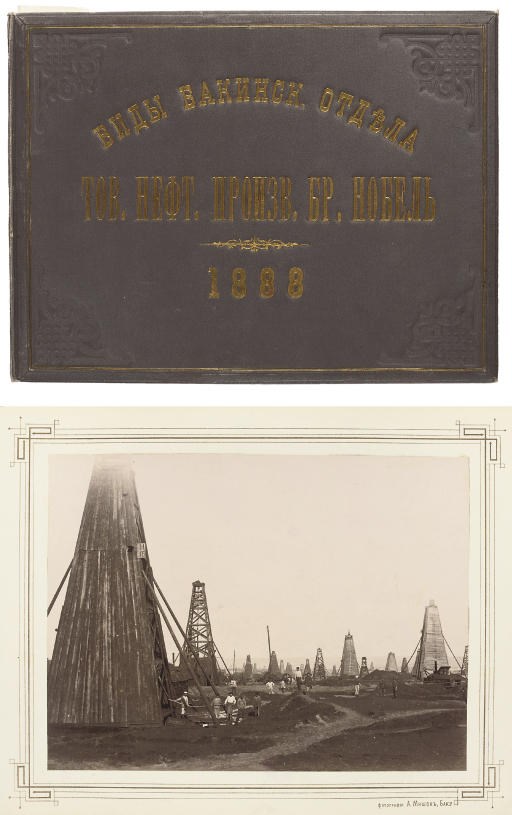 NOBEL OIL COMPANY -- Vidy Bakinsk. Otdela Tov. Neft. Proizv. Br. Nobel' [Views of the Baku Section of the Brothers Nobel Oil Company]. [Baku: A. Mishon protographers], 1888.