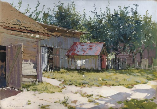 Mikhail Markelovich Guzhavin (1888-1929)