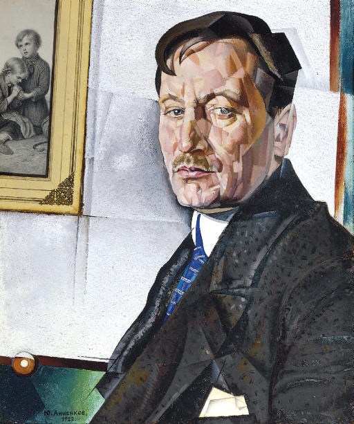 Iurii Pavlovich Annenkov (1889-1974)