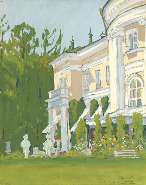 Petr Ivanovich Kelin (1874-1946)