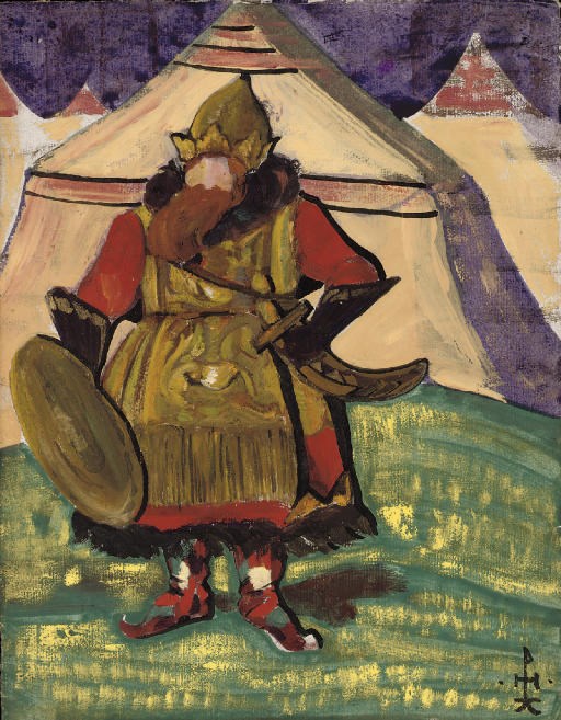Nikolai Konstantinovich Rerikh [Roerich] (1874-1947)