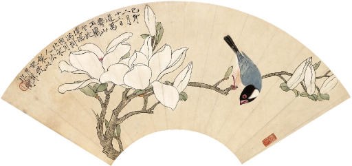 YU FEI'AN (1888-1959)