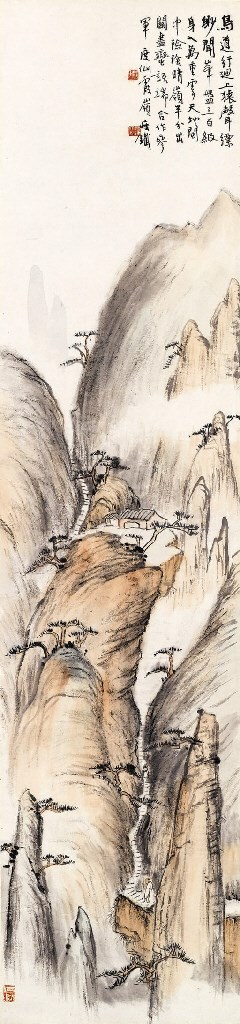 QIAN SHOUTIE (1897-1967)