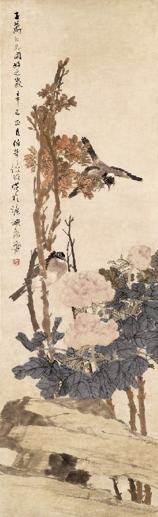 REN YI (1840-1895)