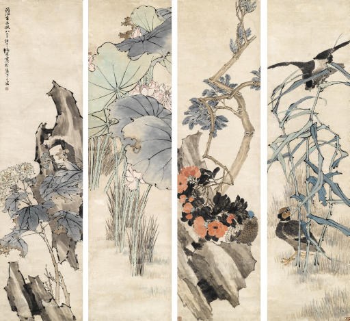 REN YI (1840-1895)
