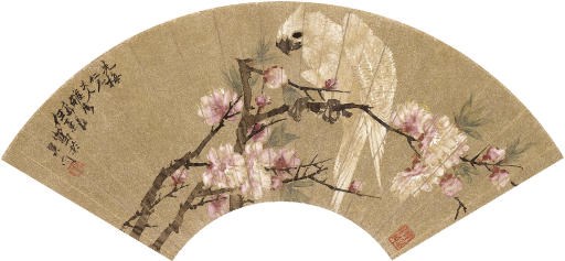 REN XUN (1835-1893)