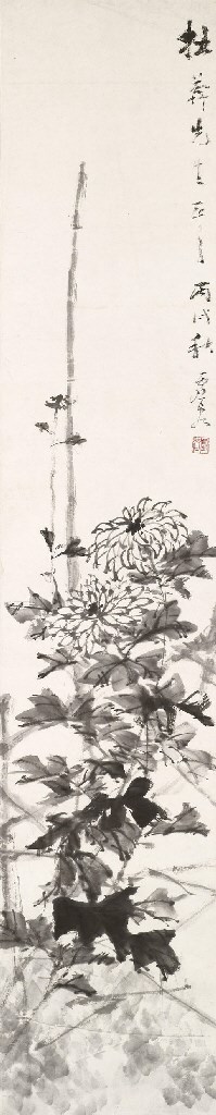 XU GU (1824-1896)