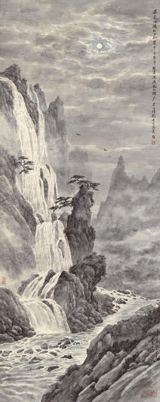 TAO LENGYUE (1895-1985)
