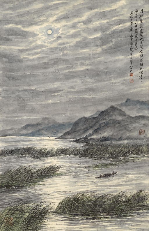 TAO LENGYUE (1895-1985)