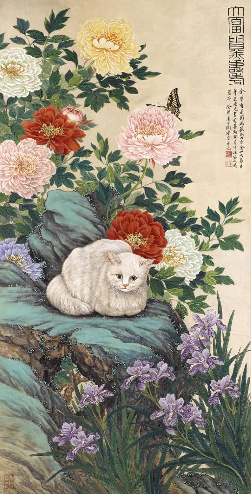 TAO LENGYUE (1895-1985)