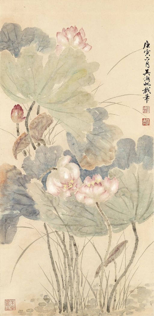 WU HUFAN (1894-1968)