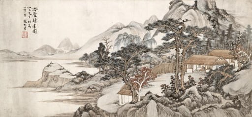 YING YEPING (1910-1900)