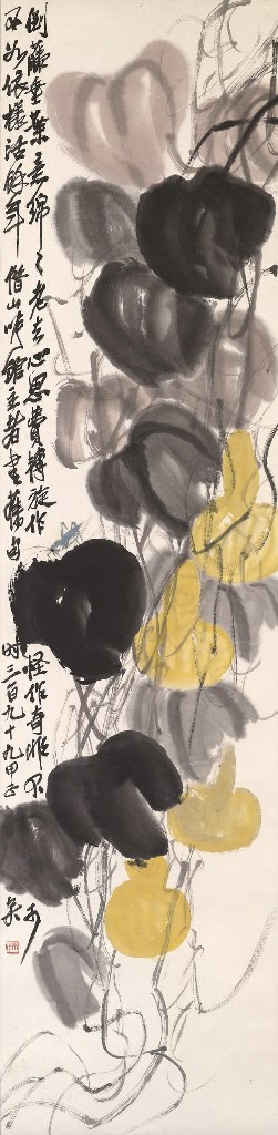QI BAISHI (1863-1957)