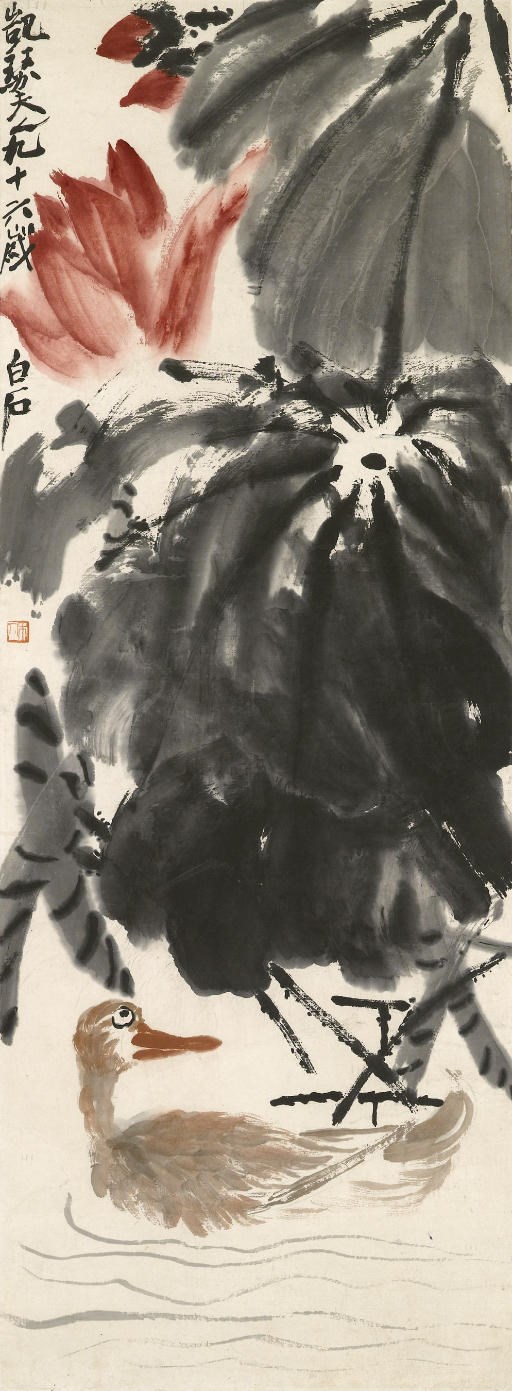 QI BAISHI (1863-1957)