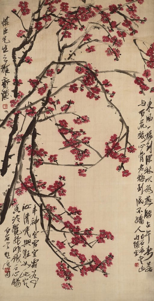 Qi Baishi (1863-1957)
