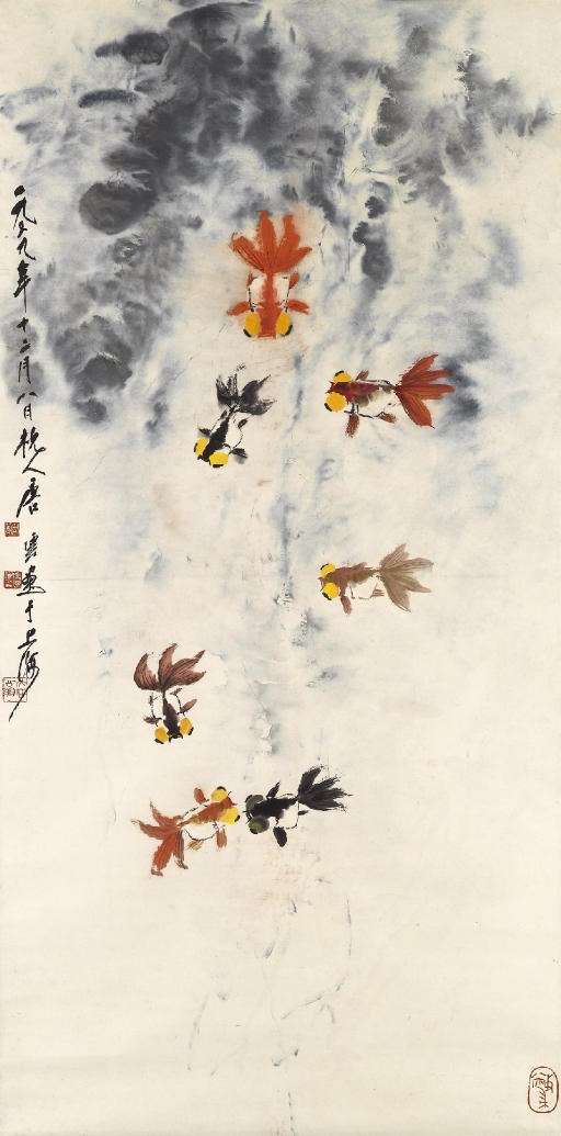 TANG YUN (1910-1993)