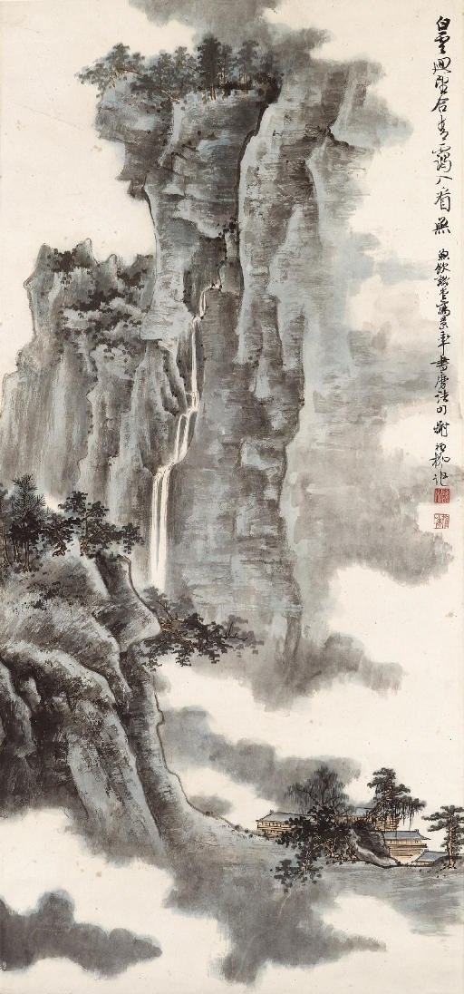 XIE ZHILIU (1910-1997)