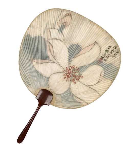 ZHANG DAQIAN (1899-1983)