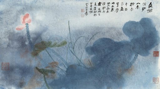 ZHANG DAQIAN (1899-1983)