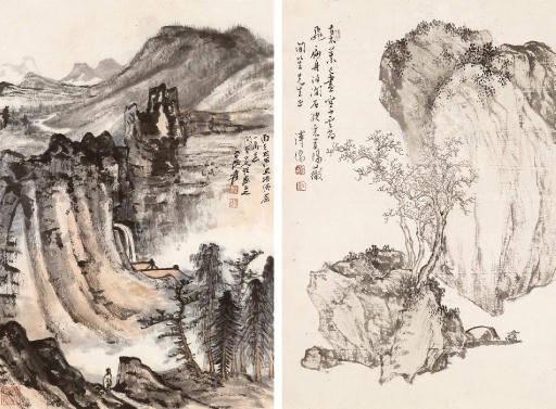 ZHANG DAQIAN (1899-1983), PU RU (1896-1963)