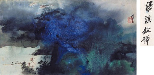 ZHANG DAQIAN (1889-1983)
