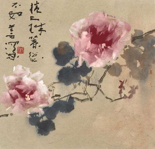 YANG SHANSHEN (1913-2004)