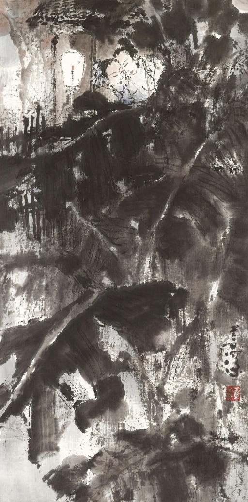 YANG SHANSHEN (1913-2004)