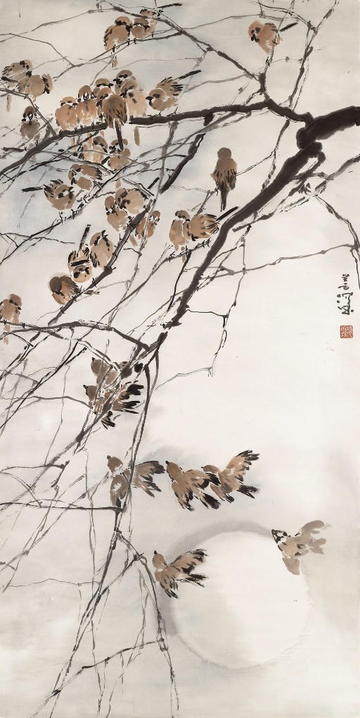 YANG SHANSHEN (1913-2004)