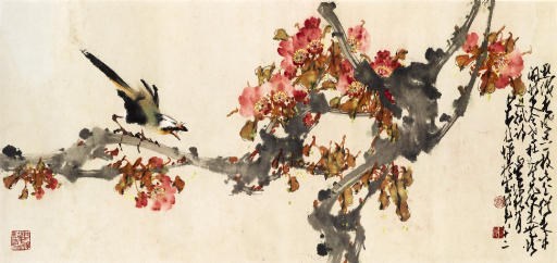 ZHAO SHAO'ANG (1905-1998)