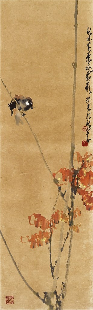 ZHAO SHAO'ANG (1905-1998)