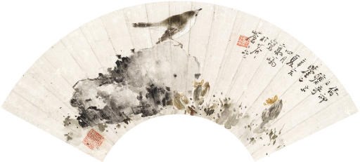 GAO QIFENG (1889-1933)