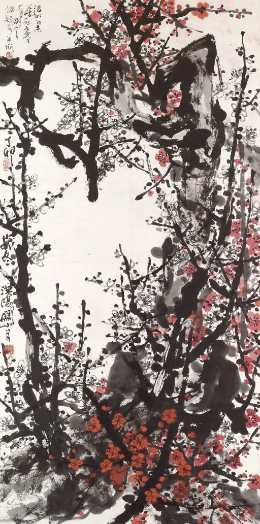 GUAN SHANYUE (1912-2000)