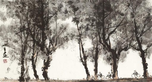 GUAN SHANYUE (1912-2000)
