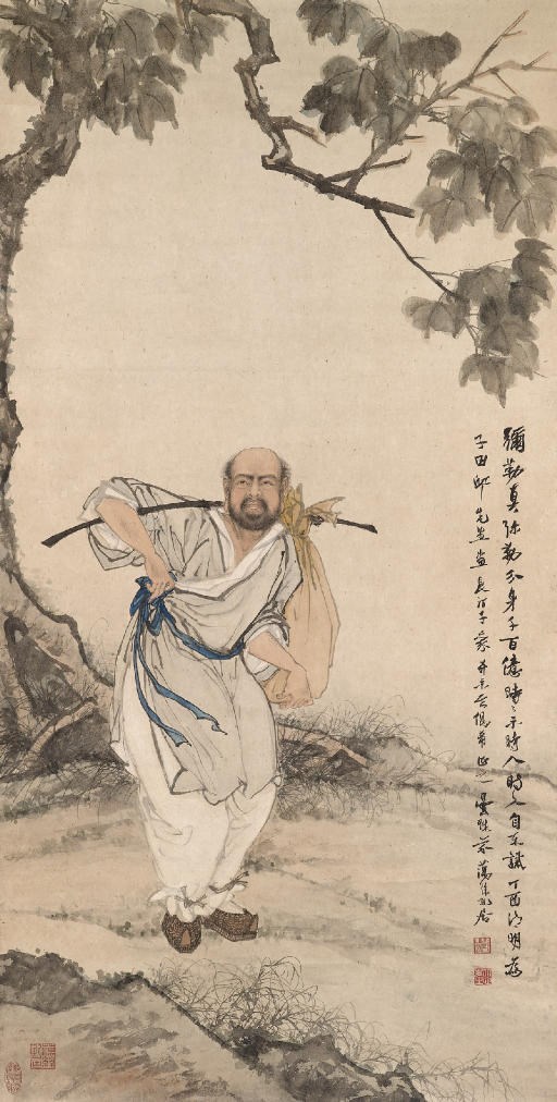 DENG FEN (1894-1964)