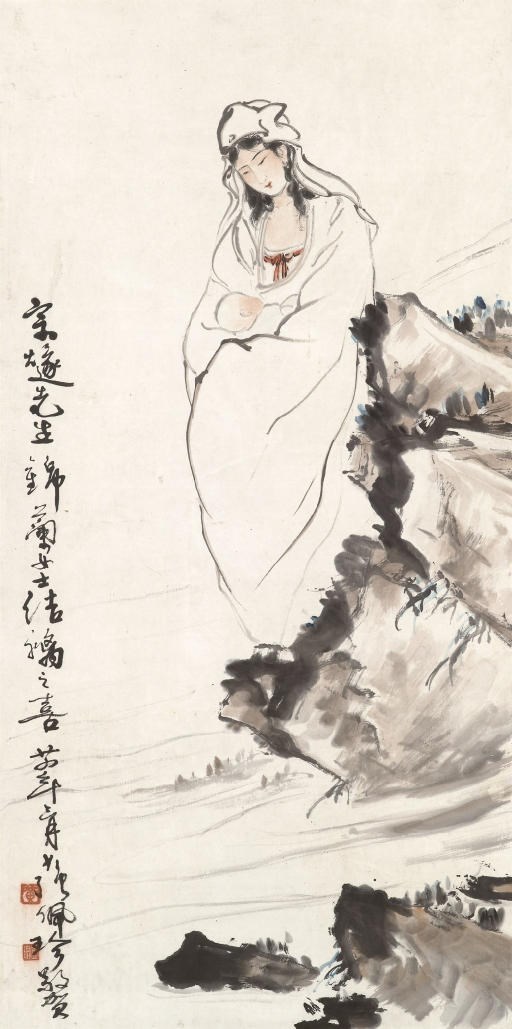 HUANG SHAOQIANG (1901-1942)