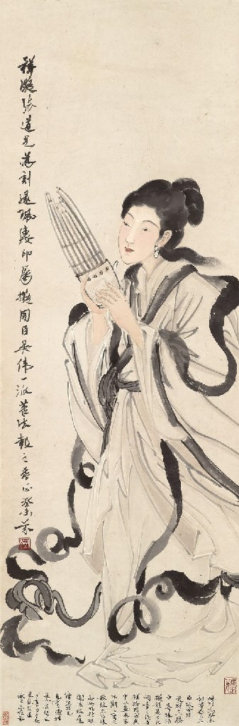 DENG FEN (1894-1964)