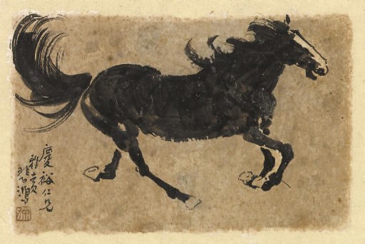 XU BEIHONG (1895-1953)