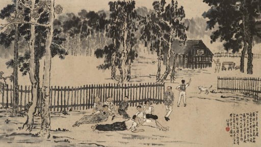 XU BEIHONG (1895-1953)