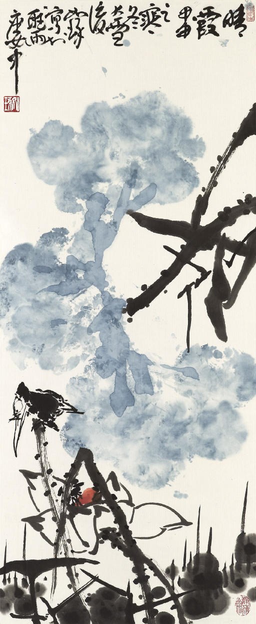 CUI RUZHUO (BORN 1944)