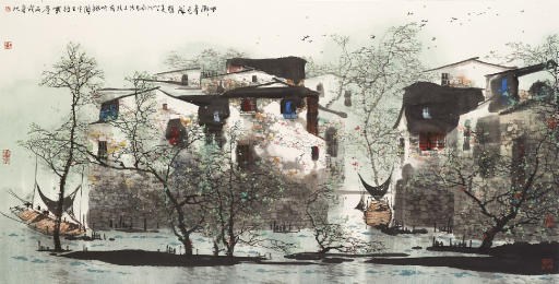LIU MAOSHAN (born 1942)