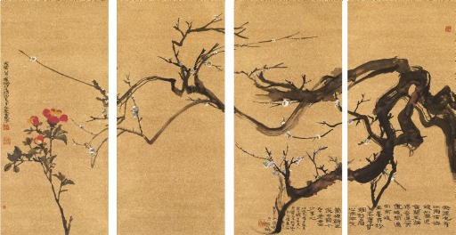 CHENG SHIFA (1921-2007)
