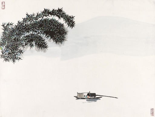 WU GUANZHONG (BORN 1919)
