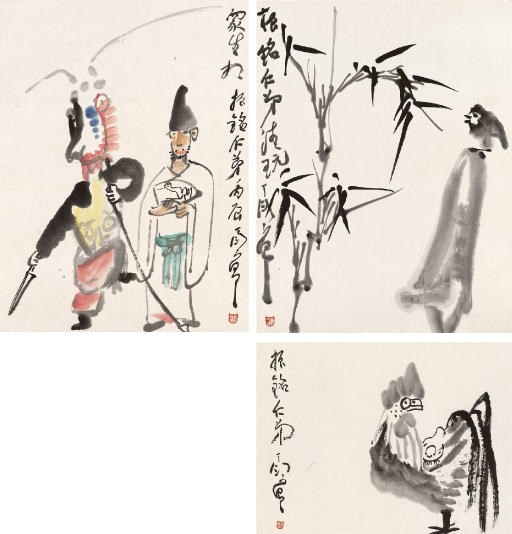 DING YANYONG (1902-1978)