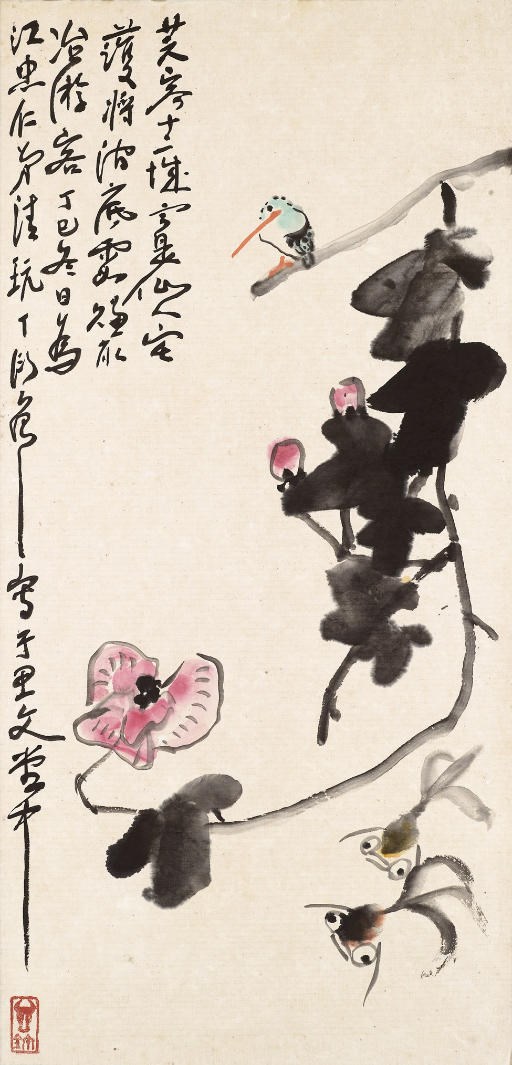 DING YANYONG (1902-1978)