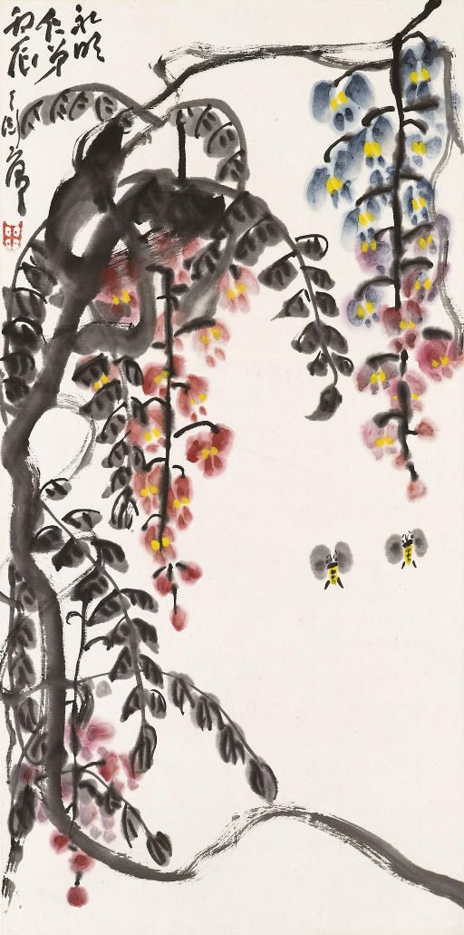 DING YANYONG (1902-1978)