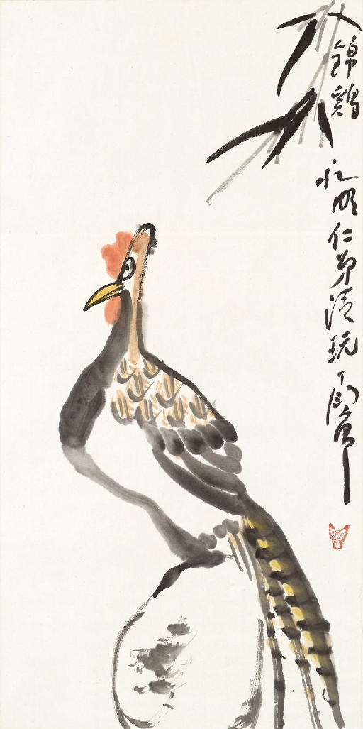 DING YANYONG (1902-1978)