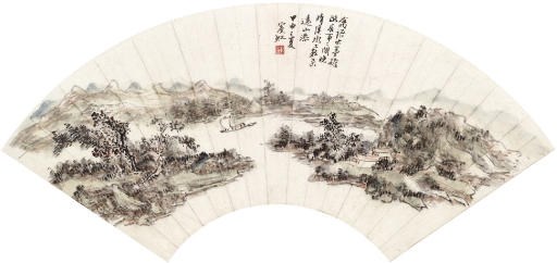 HUANG BINHONG (1864-1955)